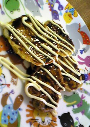お麩のみ焼き-レシピのメイン写真