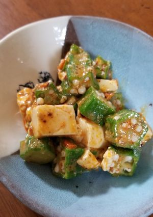 オクラと豆腐のピリ辛ごま和え-レシピのメイン写真