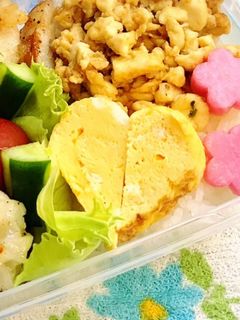 うちの卵焼き!お弁当にも!-レシピのメイン写真