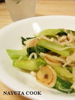えのきと青梗菜のシンプル炒め-レシピのメイン写真