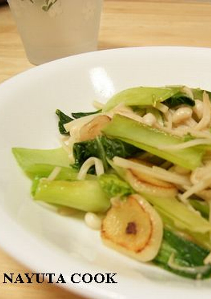 えのきと青梗菜のシンプル炒め-レシピのメイン写真
