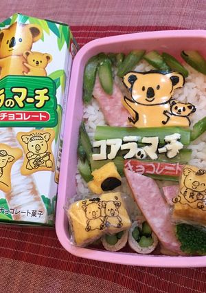 コアラのマーチ キャラ弁-レシピのメイン写真