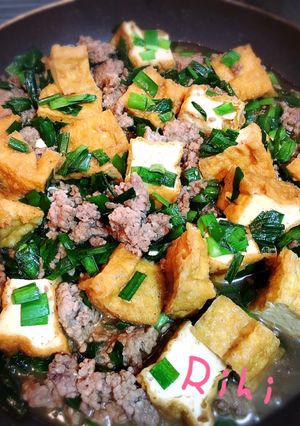 和風麻婆豆腐！厚揚げバージョン-レシピのメイン写真