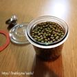 【作り置き】実山椒の醤油漬け