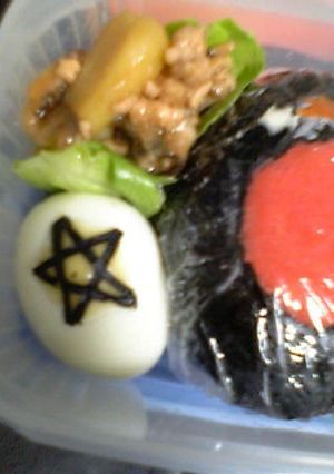 キャラ弁に☆ペンタゴン（キン肉マン）-レシピのメイン写真