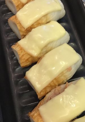 弁当オカズ☆ツナとチーズの竹輪ボート♪-レシピのメイン写真