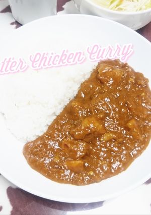 簡単バターチキンカレー♪かなりの美味さ!-レシピのメイン写真