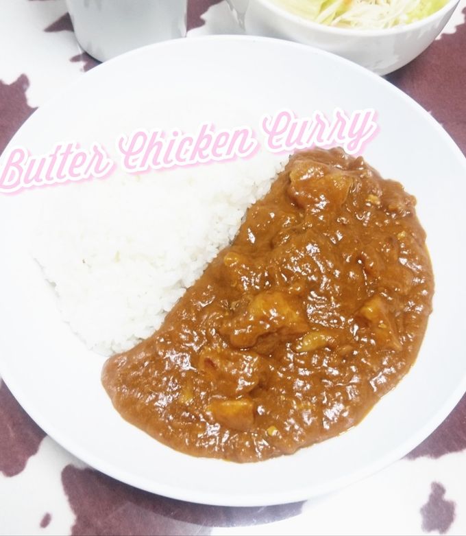 簡単バターチキンカレー♪かなりの美味さ!-レシピのメイン写真