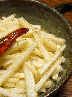 大根の皮の塩きんぴら-レシピのメイン写真