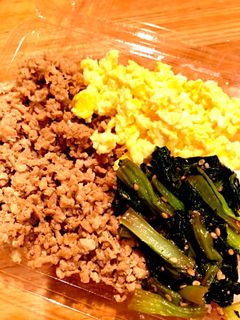 レンジで簡単 そぼろご飯-レシピのメイン写真