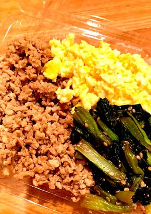 レンジで簡単 そぼろご飯-レシピのメイン写真