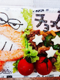 クレヨンしんちゃん♪チョコビ♪キャラ弁♪-レシピのメイン写真