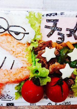 クレヨンしんちゃん♪チョコビ♪キャラ弁♪-レシピのメイン写真