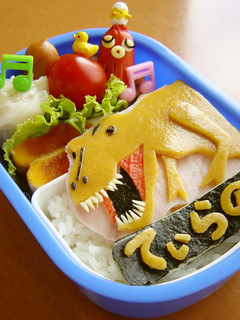 ティラノサウルス☆お弁当(キャラ弁)-レシピのメイン写真