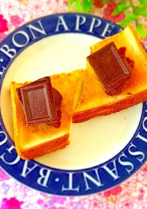 あんチョコトースト-レシピのメイン写真