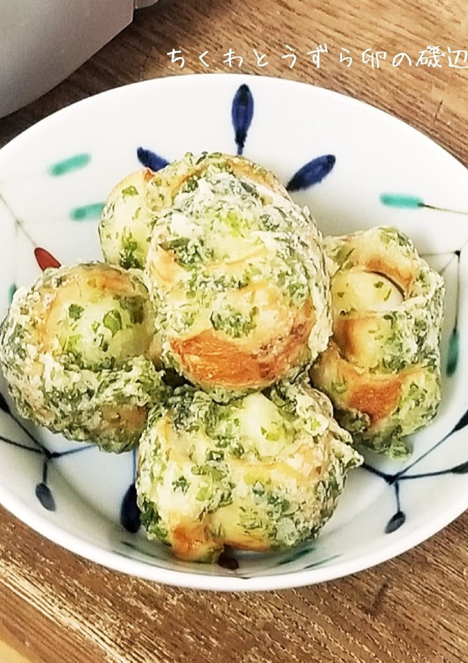 ちくわとうずら卵の磯辺揚げ-レシピのメイン写真