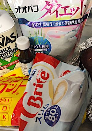 糖質制限ダイエットアイス-レシピのメイン写真