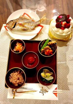 祝！100日のお食い初めメニュー♥-レシピのメイン写真