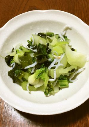 青梗菜と生わかめとしらすの酢の物-レシピのメイン写真