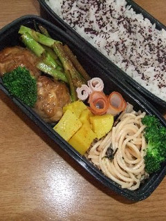 じゃがカレー*お弁当簡単おかず☆-レシピのメイン写真