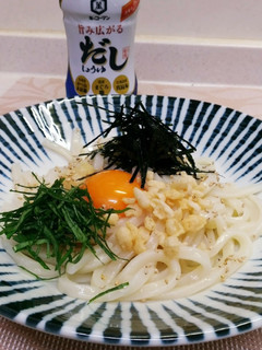 簡単釜玉うどん-レシピのメイン写真