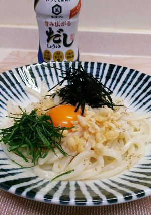 簡単釜玉うどん-レシピのメイン写真