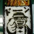 初めての愛妻弁当☆