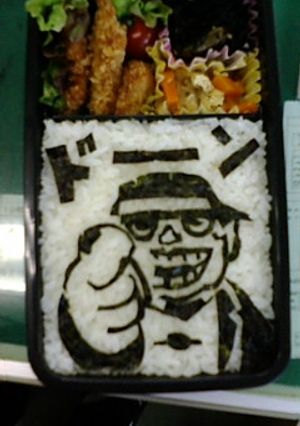 初めての愛妻弁当☆-レシピのメイン写真