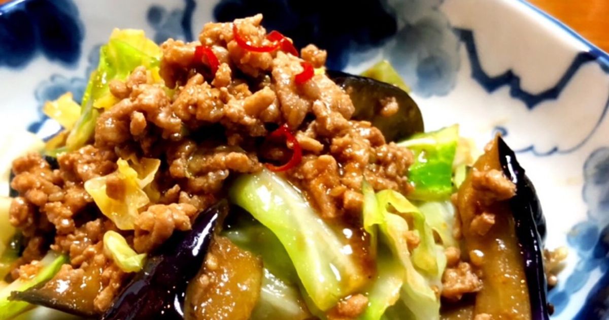 なすキャベツ様　オーダーページ 茄子とキャベツと挽き肉の甜麺醤炒め by penmal 【クックパッド