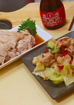 絶品！鶏もも肉冷菜＆やみつき！怪味鶏-レシピのメイン写真