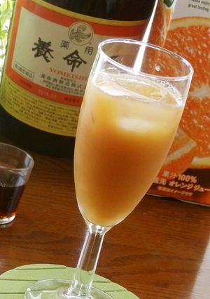 養命酒のカンパリ・オレンジ-レシピのメイン写真