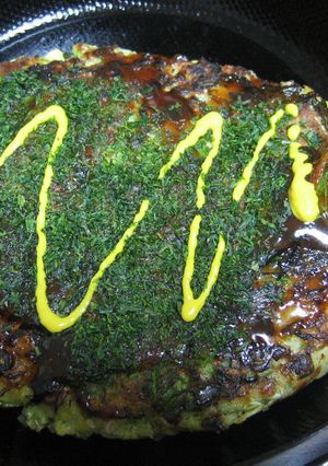 大葉入りお好み焼き-レシピのメイン写真