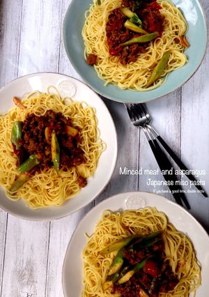 挽肉とミニトマトのコク旨味噌パスタ-レシピのメイン写真