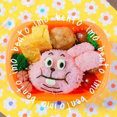 รูปของ キャラ弁＊ガムボールのパパ ♡