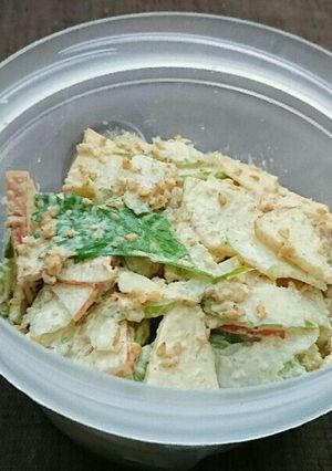 セロリとりんごのゴママヨネーズ和え-レシピのメイン写真
