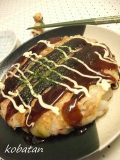 玉ねぎ焼き-レシピのメイン写真