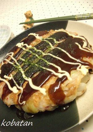 玉ねぎ焼き-レシピのメイン写真