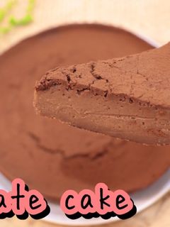 炊飯器で濃厚チョコレートケーキ-レシピのメイン写真