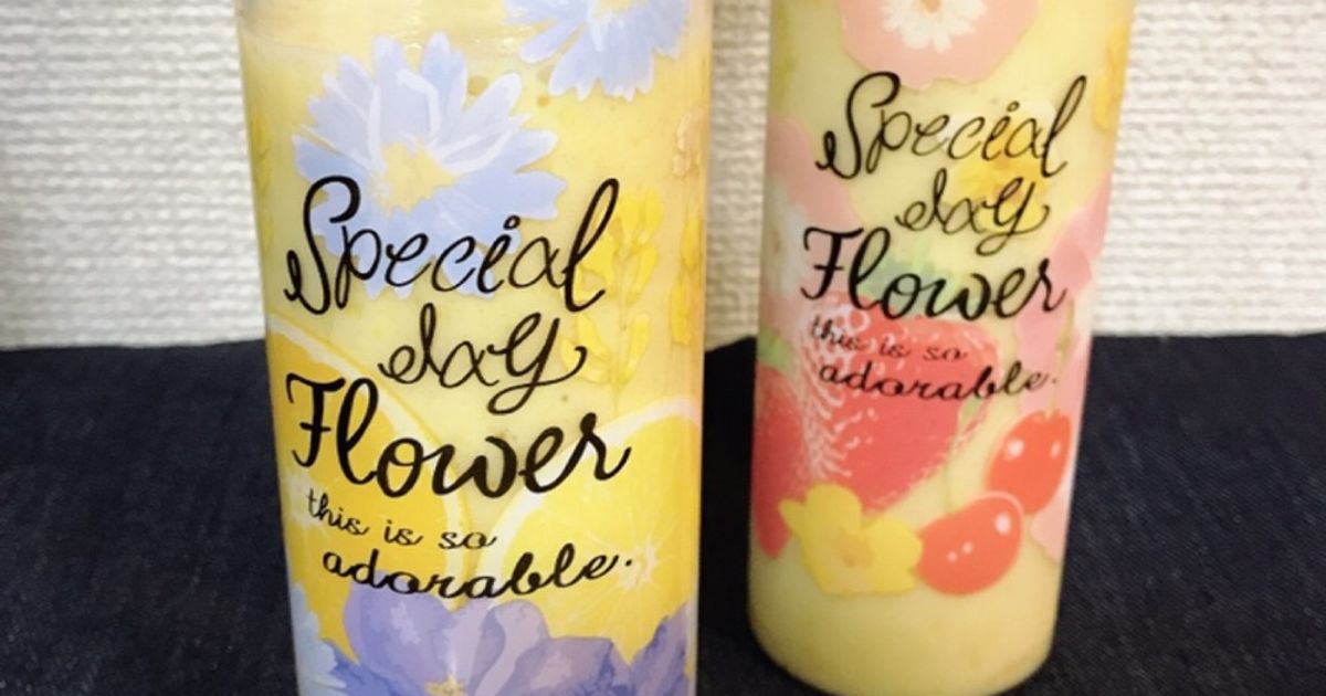 みんな大好き♡懐かしのミックスジュース♡ by kay×3 【クックパッド