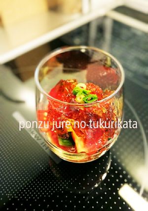 簡単♪ぽん酢ジュレの作り方-レシピのメイン写真