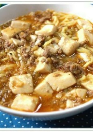 麻婆麺-レシピのメイン写真