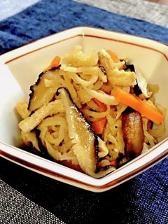 油揚げ・干し椎茸入り♡切り干し大根の煮物-レシピのメイン写真