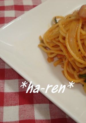 ☆はーれんママのナポリタン☆-レシピのメイン写真
