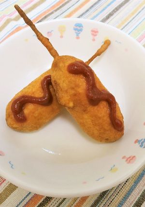 【保育園のおやつ】 ミニアメリカンドッグ-レシピのメイン写真