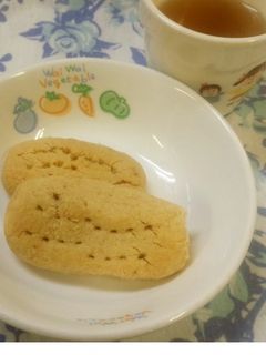 【保育園のおやつ】 黒糖ちんすこう-レシピのメイン写真