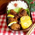 甘いあまぁいから揚げ