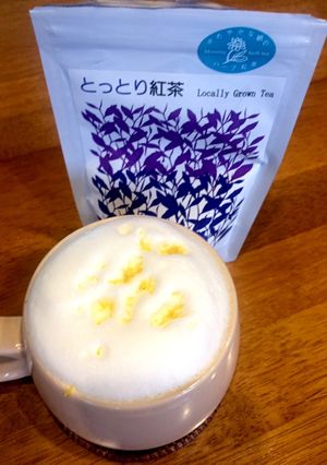 レモン・ハーブ・オレ-レシピのメイン写真