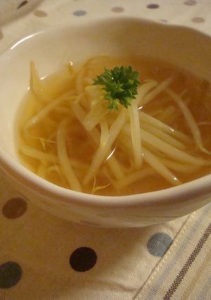 もやしのスープ✿ฺカレー風味✿ฺ-レシピのメイン写真