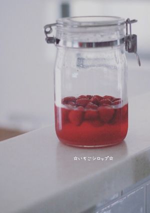 ☆いちごシロップ☆-レシピのメイン写真