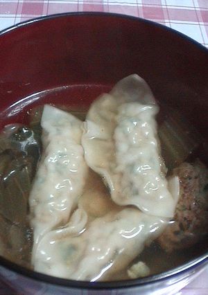 餃子のお椀☆-レシピのメイン写真